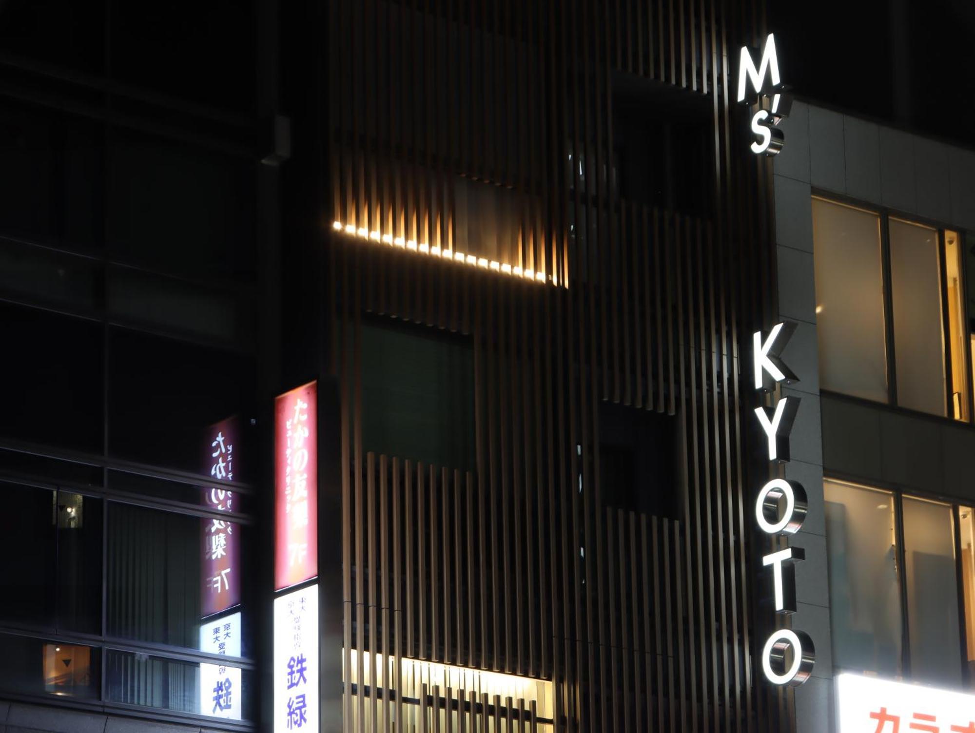 Hotel Tomiya With M'S Kyoto Exterior photo
